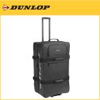 DUNLOP ダンロップ キャスターバッグ ラケット収納可 DTC2110 テニスバック