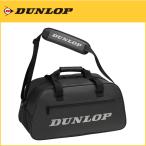 DUNLOP ダンロップ ボストンバッグ DTC2112 テニスバック