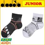 diadora ディアドラ 2020年春夏新作 テクノロジーソックス DTJ0736 テニスアクセサリー (R-T)