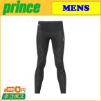 prince プリンス MEN'S ジェネレーター レボリューションタイプ ロング HZO009 アンダーウェア