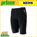 prince プリンス MEN'S ジェネレーター ハーフ HZO645 アンダーウェア