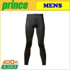 prince プリンス MEN'S スタビライクス HZO689 アンダーウェア