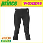 prince プリンス WOMEN’S ジェネレーター セミロング HZY346 アンダーウェア