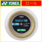 YONEX ヨネックス NANOGY 98 ナノジー98 200ｍ NBG98-2 バドミントンロールガット