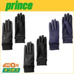 Prince プリンス 防寒グローブ 男女兼用 PG969 テニス用グローブ