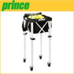 prince Prince мяч корзина compact модель с роликами PL055 теннис для корзина 