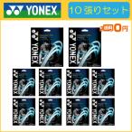 YONEX Yonex POLYACTION PRO SGPP soft теннис для струна 10 обивка комплект 