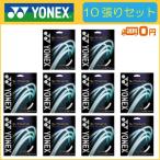 YONEX Yonex S-TRACE S-to гонки SGST 10 обивка комплект soft теннис для струна 