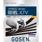 GOSEN Gosen GOSEN X7V Gou битва X7V SS507 soft теннис для струна 