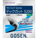 GOSEN Gosen TECGUT5200 Tec струна 5200 SS602 soft теннис для струна 
