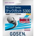 GOSEN Gosen TECGUT5300 Tec струна 5300 SS603 soft теннис для струна 
