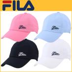 FILA フィラ 2022年春夏モデル レディース キャップ VL9224 テニス用キャップ (R-T)