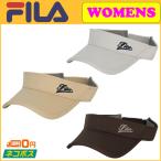FILA フィラ レディース サンバイザー VL9280 テニスアクセサリー (R-T)