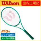 Wilson ウィルソン BLADE 98 18×20 V10 ブレード98 18