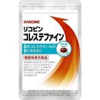  корзина me Rico булавка kore стерео штраф 31 шарик корзина me дополнение . средний холестерин 