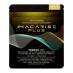  мака laiz плюс мака laiz supplement MACARISE 45 шарик 