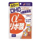 DHC α- липоевая кислота 60 день минут 120 шарик 1 шт бесплатная доставка 
