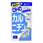 DHC карнитин 60 день минут 300 шарик дополнение 