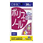 DHC полифенол 30 день минут 90 шарик бесплатная доставка 