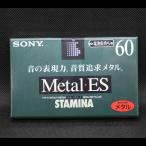 [ новый товар / нераспечатанный товар ] Sony SONY C-60MTLESA 60 минут аудио кассетная лента metal лента 