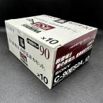 [ новый товар нераспечатанный товар / наружная коробка только трещина ] Sony SONY C-90ES2A высокий позиция кассетная лента 90 минут 10 шт. комплект 