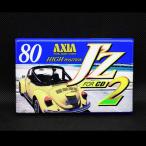 [ новый товар / нераспечатанный товар ] Sony SONY C-JZ2 80 высокий позиция кассетная лента 80 минут 