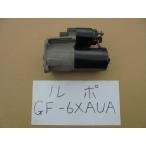  Lupo 13 год GF-6XAUA стартерный двигатель 