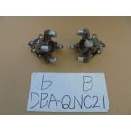 bB 18 год DBA-QNC21 задний ступица подшипник левый правый 89411-B1010