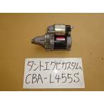  Tanto Exe custom 24 год CBA-L455S стартерный двигатель 28100-B2030 428000-4010 KF-DET with turbo машина 