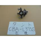  Tanto 23 год CBA-L375S левый задний ступица подшипник 89411-B2050