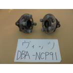  Vitz RS 19 год DBA-NCP91 задний ступица подшипник левый правый 89544-52040