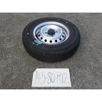  Scrum Every . мир 1 год HBD-DG17V DA17V стальное колесо есть шина 145 80 R12 80/78N LT 1 шт. 