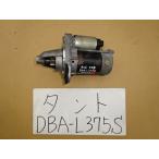  Tanto 24 год DBA-L375S стартерный двигатель 28100-B2180