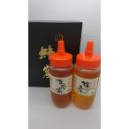 国産 はちみつ 2本セット 櫨蜜 百花蜜 村木養蜂場 各500g