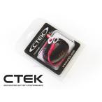 CTEK シーテック コンフォート コネクト M8 アイレット端子