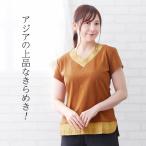 【アジアンエステユニフォームマッサージ制服Tシャツ】ブラウンcolor。ウエスト