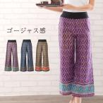 【アジアンエステユニフォーム制服ボトムス】ゴージャス感満点タイの伝統的柄ロ