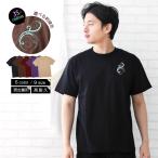 送料無料アジアンメンズ Tシャツエスニック刺繍ユニフォーム制服大きいサイズ