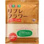 シガリオ リブレフラワーブラウン深炒り 500g