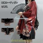 和柄カーディガン男女兼用夏祭り花火大会カーディガン和柄浴衣羽織春夏秋和式パーカー羽織り浴衣ゆったり開襟七分袖花火大会