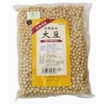  иметь машина культивирование большой бобы ( Hokkaido производство ) 1kg