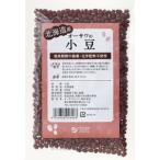 o-sawa. внутренний производство маленький бобы ( Hokkaido производство ) 200g