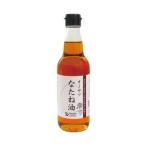 o-sawa рапсовое масло 330g
