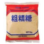 ムソー 粗精糖 1kg