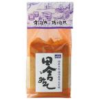 ヤマキ 御用蔵 田舎みそ 1kg(旧 正直村の山里 米味噌)