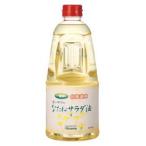 o-sawa. внутренний производство топорик . салат масло 910g