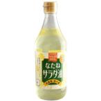 ムソー 国産なたねサラダ油　450g