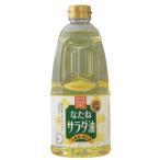 ムソー 国産なたねサラダ油PET　910g