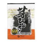 o-sawa. . хидзики ( Исэ город .. производство ) 30g