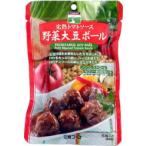 三育 完熟トマトソース野菜大豆ボール　100g